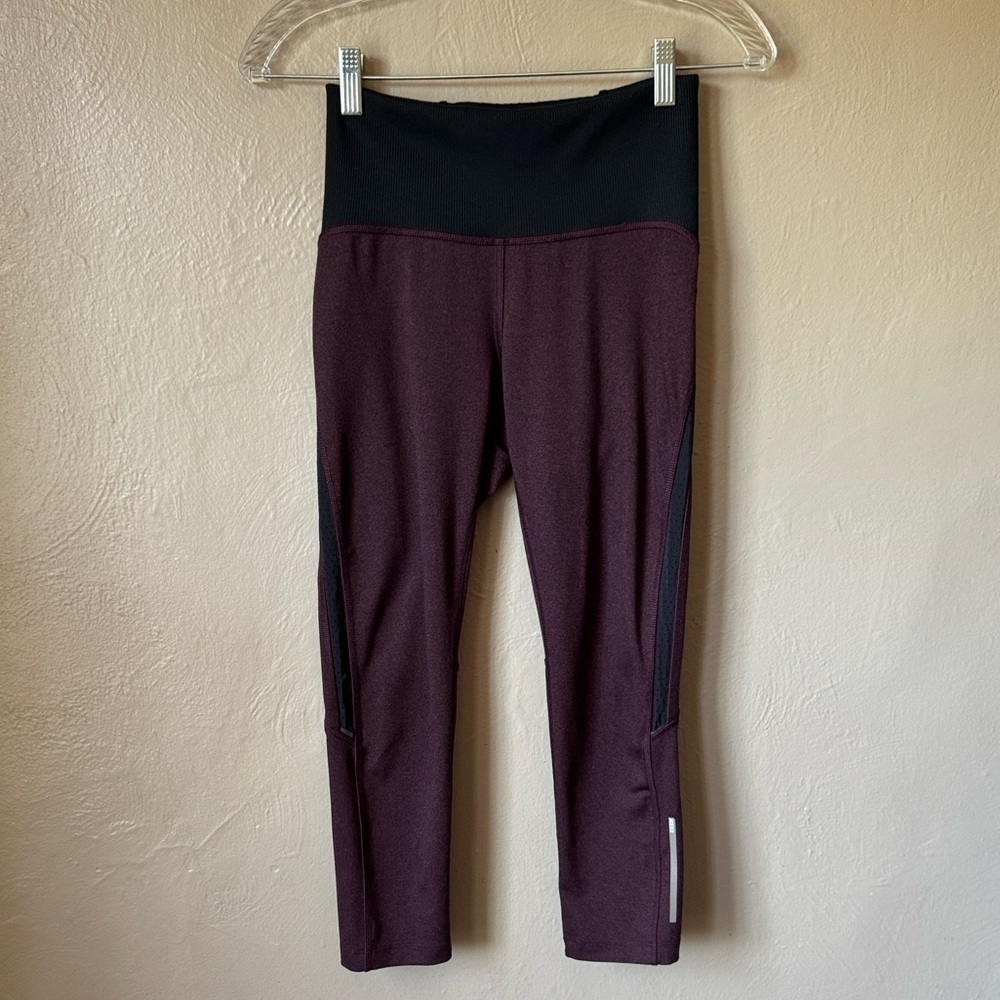 REI Purple and Black Leggings Size XS